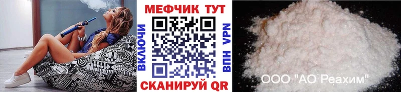 Виды наркоты Черемхово Гашиш  MDMA  Мефедрон  Каннабис  Alpha PVP 