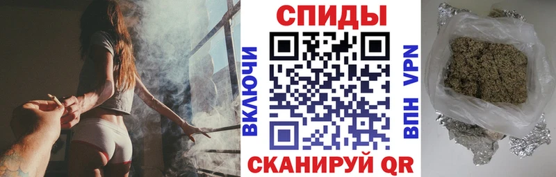 это как зайти  Черемхово  Бутират бутандиол 