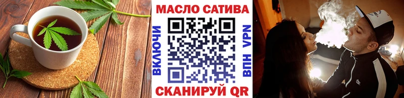 мега зеркало  Черемхово  нарко площадка состав  Canna-Cookies марихуана 
