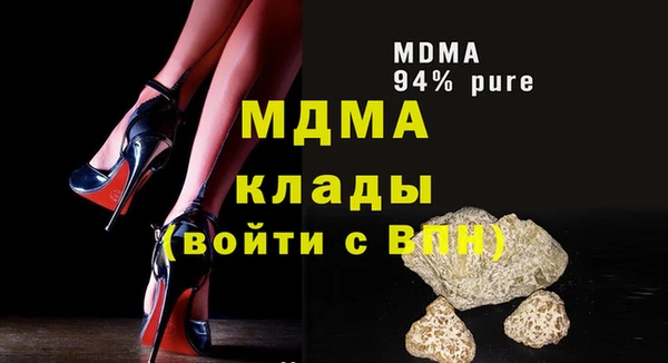 a pvp Алексин