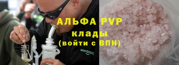 марки lsd Каменск-Шахтинский
