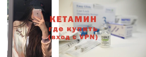 кокаин колумбия Каменногорск