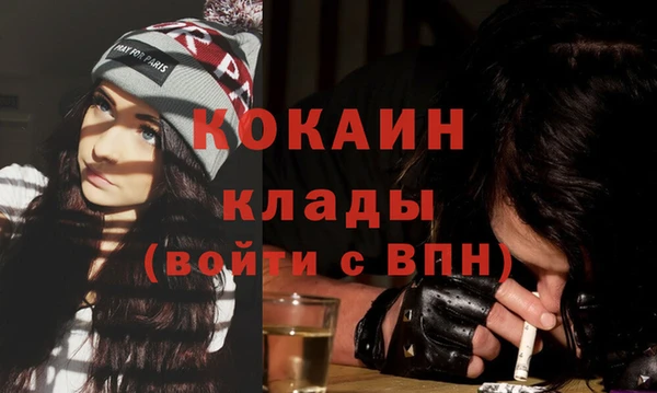 кристаллы Алзамай