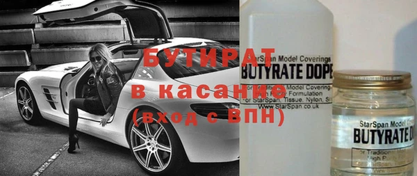 дмт Козловка