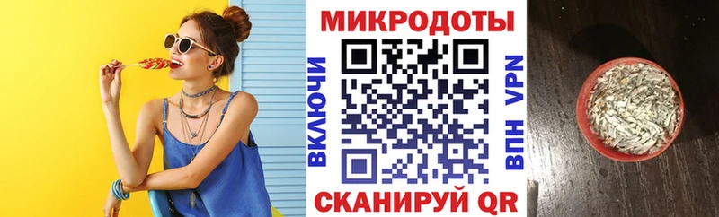 МЕГА tor Черемхово Псилоцибиновые грибы ЛСД